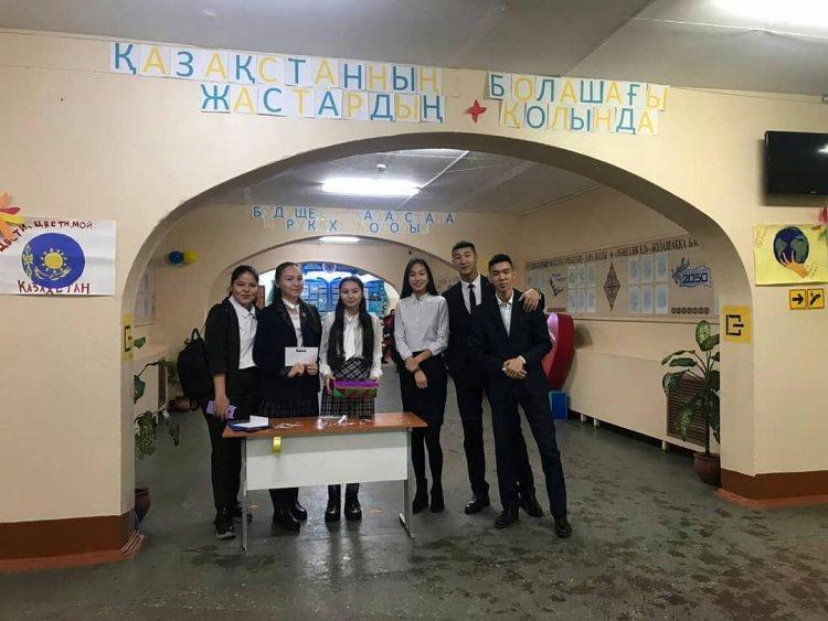 Будущее Казахстана в руках молодых.