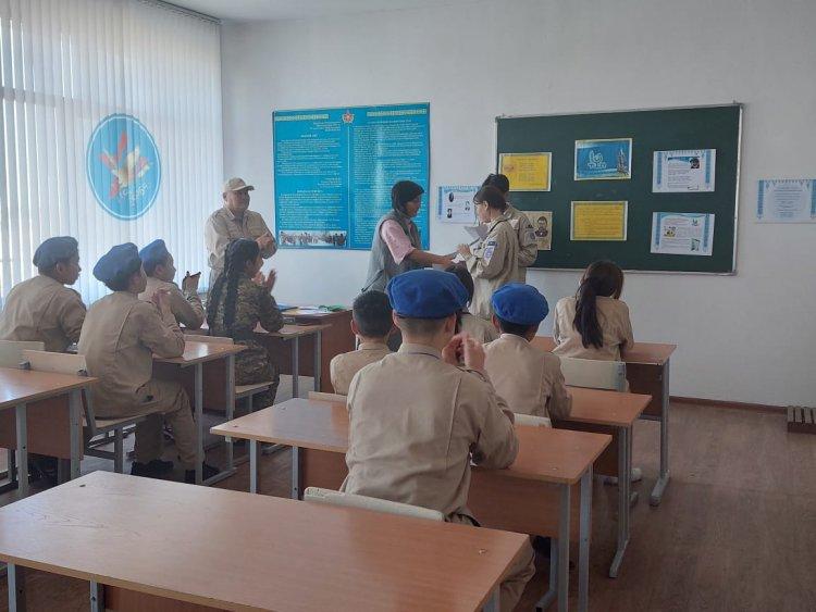 Жас сарбаз сыныбы
