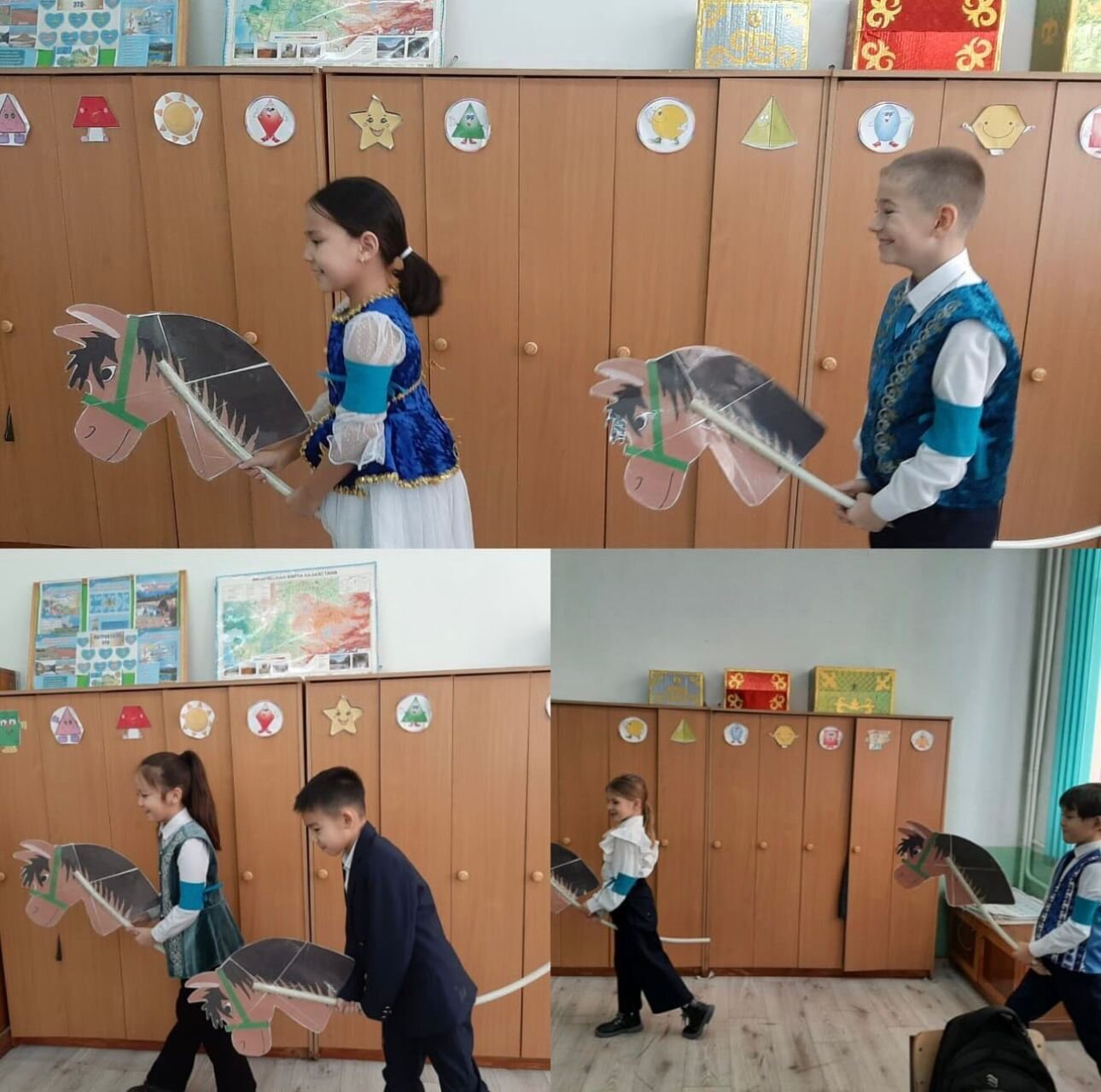Мероприятие "Қыз қуу"