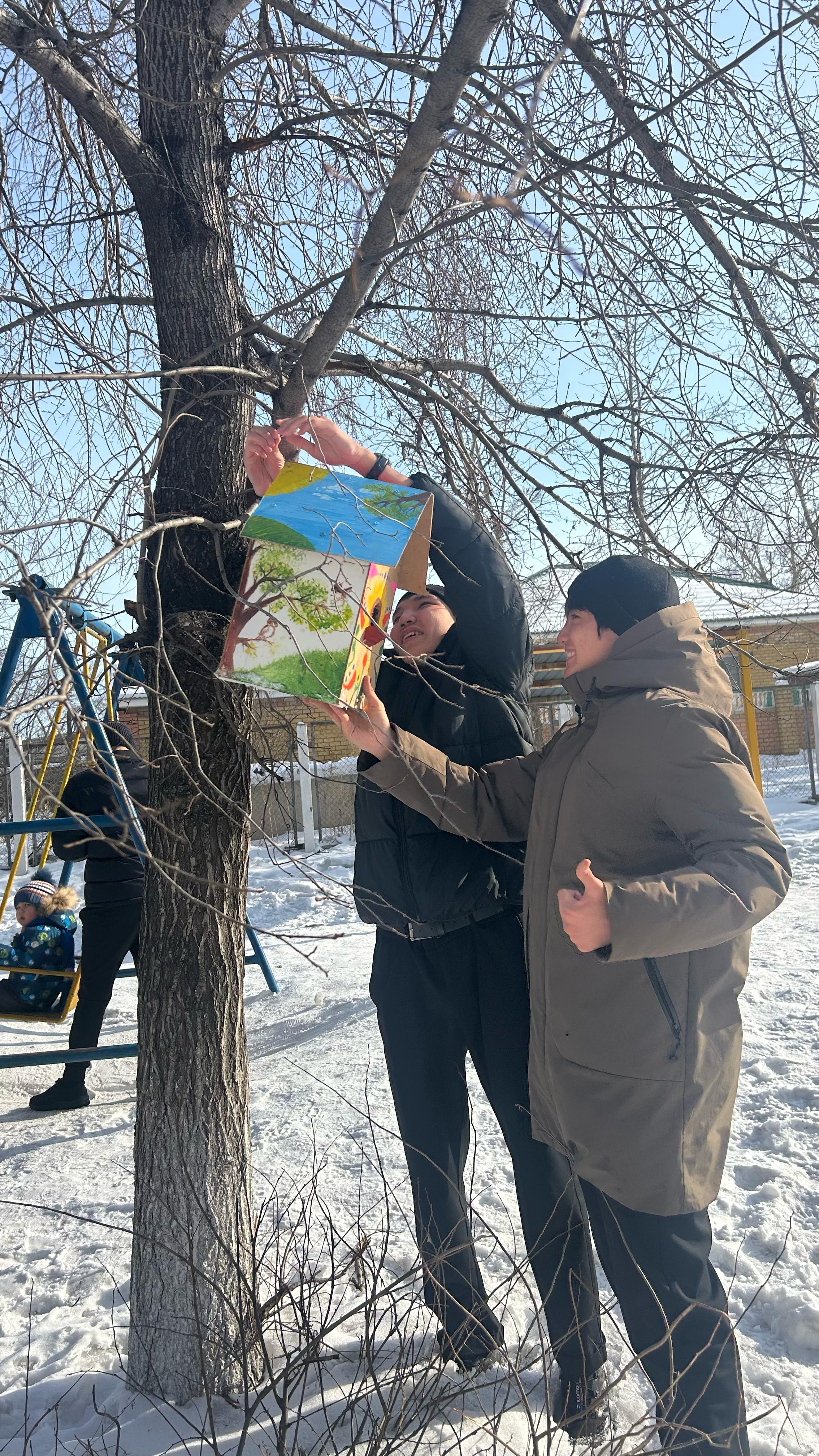 "Мейірімділік және мен" акциясы